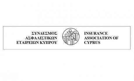 Το νέο Διοικητικό Συμβούλιο του Συνδέσμου Ασφαλιστικών Εταιρειών Κύπρου