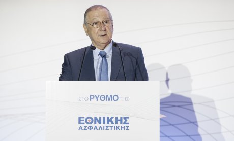 «Στο ρυθμό της Εθνικής Ασφαλιστικής» - Βραδιά Βραβεύσεων 2019 (video)