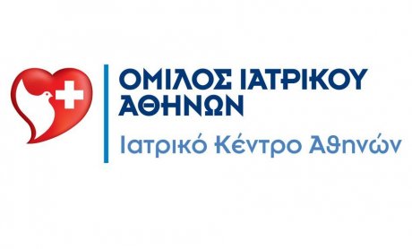 Ιατρικό Κέντρο Αθηνών: 13η εθελοντική αιμοδοσία εργαζομένων