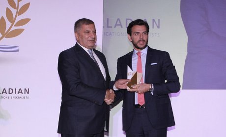 Βράβευση Ιατρικού Διαβαλκανικού Θεσσαλονίκης στα πρώτα Επιχειρηματικά Βραβεία «Θαλής ο Μιλήσιος»