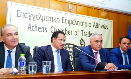 Άδωνις Γεωργιάδης στο ΕΕΑ για αναπτυξιακό πολυνομοσχέδιο, επιχειρηματικότητα αλλά και NN