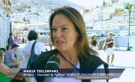 Μαρία Τσιλιμπάρη: Η ασφάλιση πιστώσεων μαξιλάρι σε περιπτώσεις κρίσεων