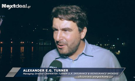 Alexander Turner: Η υποχρεωτική ασφάλιση σεισμού δεν είναι αναγκαίο κακό