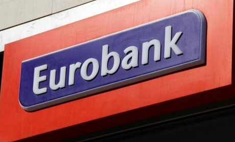 Συμφωνία Eurobank και doValue για τις συναλλαγές Europe και Cairo