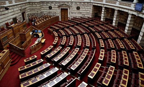 Δείτε ζωντανά την ονομαστική ψηφοφορία για την εκλογή νέου Προέδρου της Δημοκρατίας