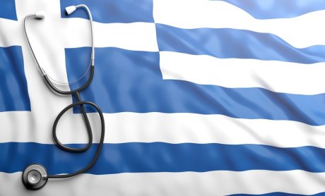 διαΝΕΟσις: Το Ελληνικό Εθνικό Σύστημα Υγείας νοσεί