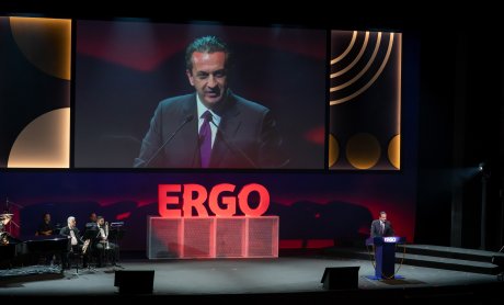 ERGO: Ετήσια εορταστική εκδήλωση συνεργατών 2020