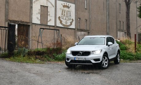 Test Volvo XC40 D3: Η επιτομή της ασφάλειας σε τέσσερις τροχούς!