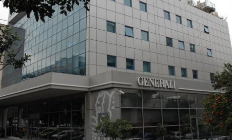 Generali Hellas: Έκτακτη ενημέρωση για την «παράταση περιόδου εξ’ αποστάσεως λειτουργίας»