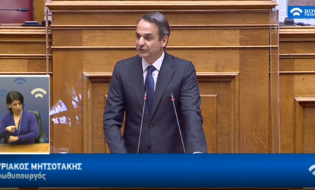 Βουλή Live: Ενημέρωση σχετικά με τις οικονομικές επιπτώσεις της υγειονομικής κρίσης στη χώρα