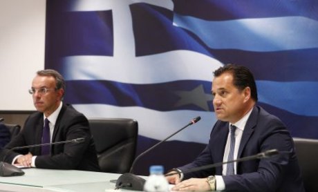 Άδωνις Γεωργιάδης: 1,2 δισ. ευρώ προς παροχή ρευστότητας σε μικρομεσαίες επιχειρήσεις