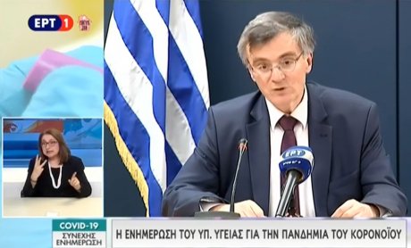 Στους 53 οι νεκροί από κορονοϊό στην Ελλάδα