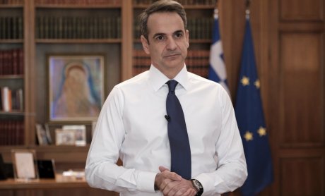 Μητσοτάκης για την επέτειο της Marfin: Η Πολιτεία τιμά τη μνήμη των ανθρώπων που χάθηκαν