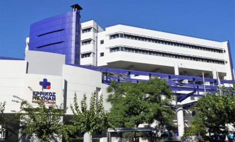 Ερρίκος Ντυνάν: «Μένουμε ασφαλείς - Μένουμε υγιείς» με 50% έκπτωση σε όλα τα check up