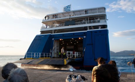 Οδηγίες και ερωτηματολόγια επιβατών για τα ταξίδια με την ακτοπλοΐα