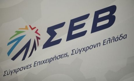 Τρία στελέχη της ασφαλιστικής αγοράς στο Γενικό Συμβούλιο του ΣΕΒ!