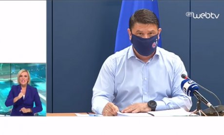 Νίκος Χαρδαλιάς: Τα νέα μέτρα για τον έλεγχο της διασποράς του κορονοϊού 