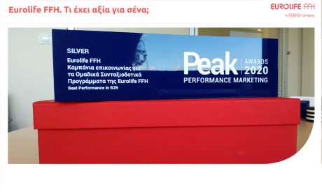 Silver βραβείο για τη Eurolife FFH στα PEAK Awards 2020