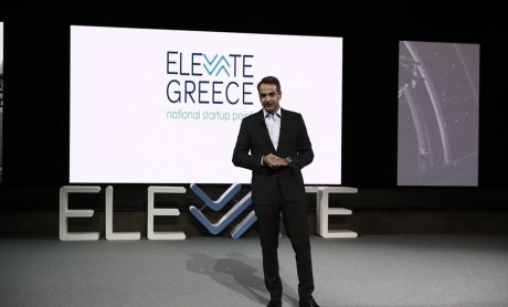 Άλμα καινοτομίας με το Elevate Greece - Η Κυβέρνηση βάζει τις νεοφυείς επιχειρήσεις σε πρώτο πλάνο