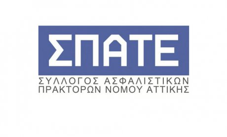 Μεγάλη Συμμετοχή στην 2η Διαδικτυακή Συνάντηση του ΣΠΑΤΕ