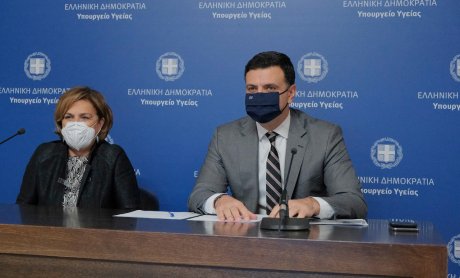 Τον υγειονομικό χάρτη της Ελλάδας παρουσίασε ο Βασίλης Κικίλιας