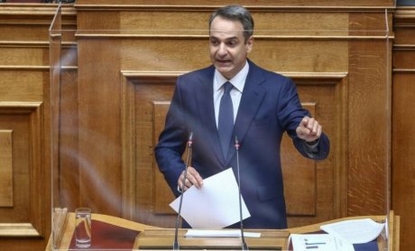 Μητσοτάκης: Αναστολή πλειστηριασμών και οικονομική ενίσχυση των πιο αδύναμων νοικοκυριών τα Χριστούγεννα