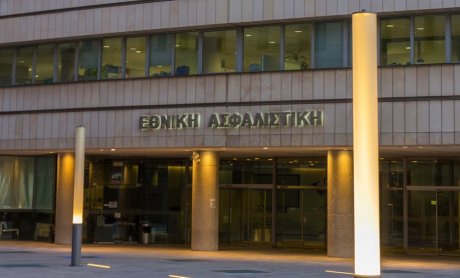 Απελεύθερος: Το όφελος της ΕΤΕ από την πώληση της Εθνικής Ασφαλιστικής