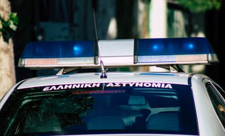 ΕΛΑΣ: Απαγόρευση όλων των δημόσιων συναθροίσεων έως τις 18 Νοεμβρίου