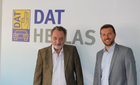 Η DAT HELLAS ορίστηκε Competence Center Eastern Europe