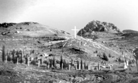 13 Δεκέμβρη 1943: Το Ολοκαύτωμα των Καλαβρύτων