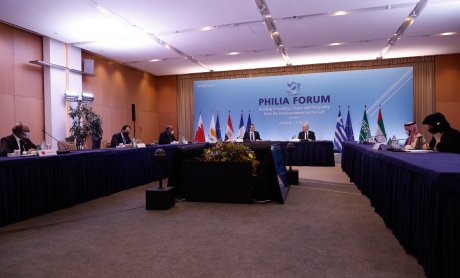 «Philia Forum»: Η Ελλάδα γέφυρα συνεργασίας ανάμεσα σε ανατολή και δύση