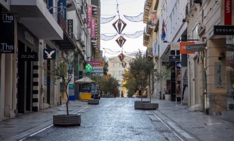 Τα μέτρα λειτουργίας εμπορικών καταστημάτων στην Αττική από 11 έως 28 Φεβρουαρίου