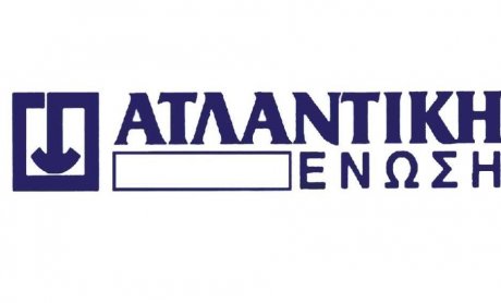 Stay Atlantic Plus: Νέο πρόγραμμα ασφάλισης αυτοκινήτων από την Ατλαντική Ένωση