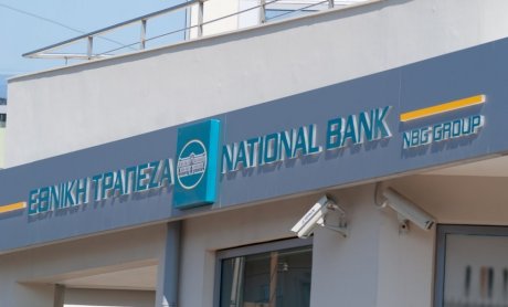 2020: έτος μεγάλων προκλήσεων και σημαντικών θετικών εξελίξεων για την Εθνική Τράπεζα