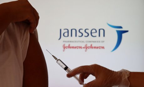 O EMA συνιστά το εμβόλιο Janssen κατά της COVID-19 για έγκριση στην ΕΕ