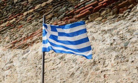Ποιοι είναι οι 10 πρώτοι ασφαλιστικοί όμιλοι στην Ελλάδα με βάση την παραγωγή ασφαλίστρων κλάδου ζημιών;