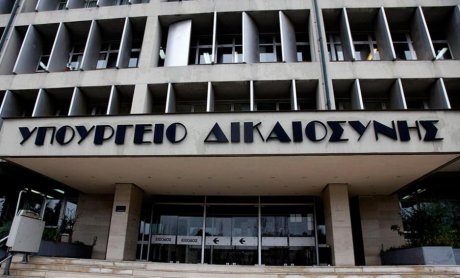 Οι φορείς, οι όροι και οι προϋποθέσεις ασφάλισης επαγγελματικής ευθύνης των Διαχειριστών Αφερεγγυότητας - Τι αναφέρει το ΦΕΚ!