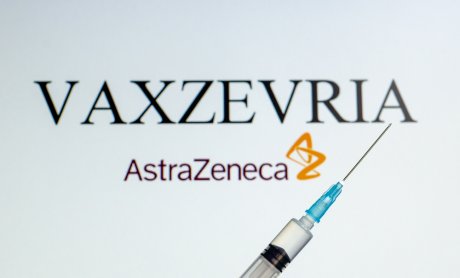 Εμβόλιο Vaxzevria: Ο EMA συνιστά να μην χρησιμοποιείται σε άτομα με ιστορικό συνδρόμου τριχοειδούς διαρροής