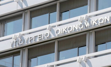 Υπουργείο Οικονομικών και ΑΑΔΕ: Προγραμματισμός καταβολών αποζημιώσεων ιδιοκτητών ακινήτων και μέτρα μείωσης ενοικίου για τον μήνα Ιούλιο