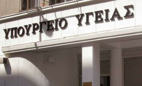 Επίθεση με βιτριόλι στη Μονή Πετράκη - Τα νεότερα για την υγεία των τραυματιών