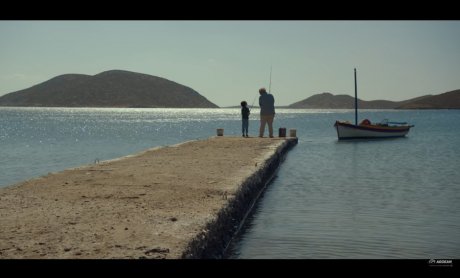 Η AEGEAN εύχεται καλή επιστροφή στο ταξίδι!