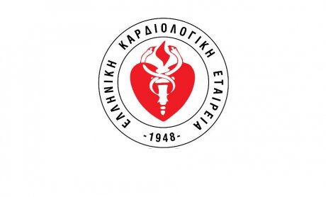 Η Ελληνική Καρδιολογική Εταιρεία για την Παγκόσμια Ημέρα Υγείας