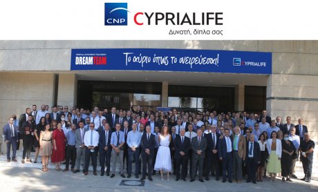 "To Αύριο όπως το ονειρεύεσαι" - Εκπαιδευτική ημερίδα Δυναμικού Πωλήσεων CNP CYPRIALIFE
