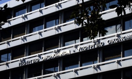 Δήλωση του Υπουργού Οικονομικών κ. Χρήστου Σταϊκούρα και του Αναπληρωτή Υπουργού Οικονομικών κ. Θόδωρου Σκυλακάκη για το Προσχέδιο του Κρατικού Προϋπολογισμού του 2022