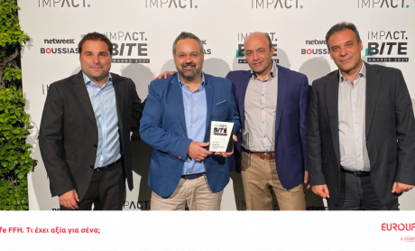 Silver award για τη Eurolife FFH στα Impact BITE Awards