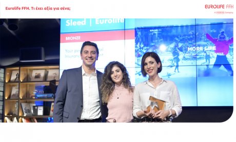 Bronze award για τη Eurolife FFH στα Social Media Awards 2021