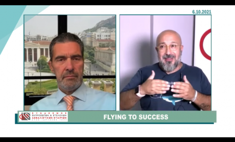 «Flying to Success»: Με μεγάλη επιτυχία πραγματοποιήθηκε η ενδυναμωτική ομιλία που διοργάνωσε ο Σ.Ε.Σ.Α.Ε.