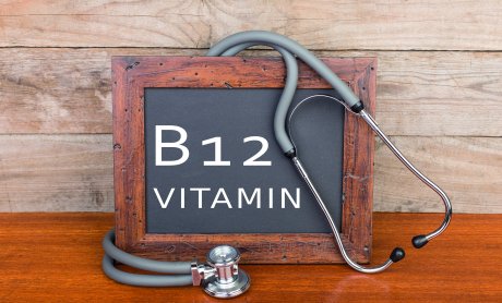 Ανεπάρκεια βιταμίνης Β12: Συμπτώματα, διάγνωση και θεραπεία