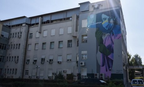 Γενικό Νοσοκομείο Νίκαιας «Aγ. Παντελεήμων»: Το νοσοκομείο που περιέθαλψε τους πρώτους πρόσφυγες που κατέφυγαν στον ΠΕΙΡΑΙΑ!