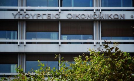 Αποζημίωση φυτικών μέσων παραγωγής  που επλήγησαν από τις πυρκαγιές του καλοκαιριού